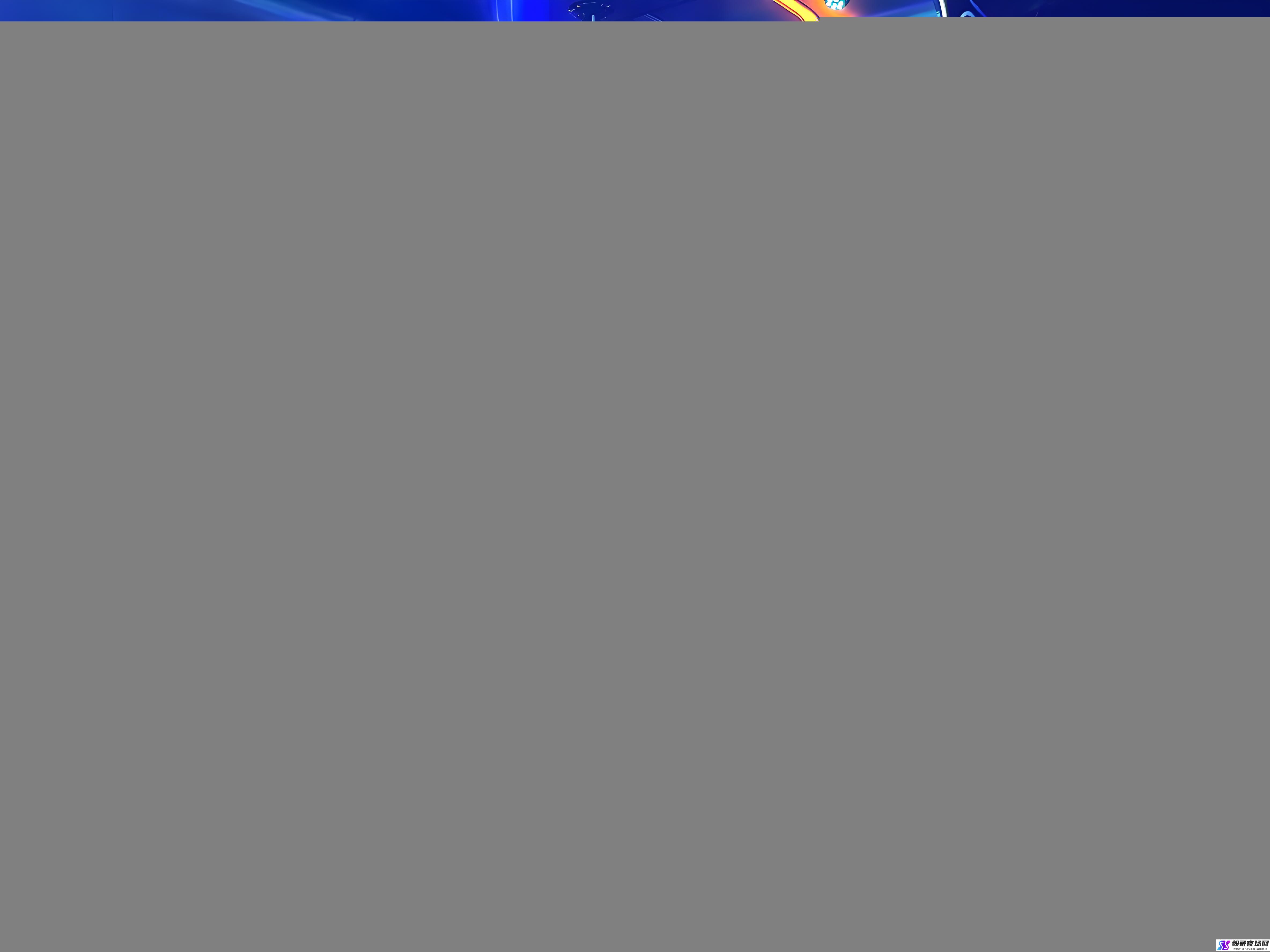 郑州ktv招聘信息：夜总会找寻合适人才指南
